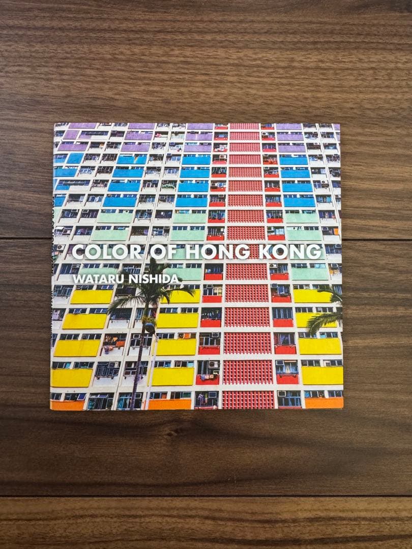 西田航 写真集 GAZE1〜13全巻+ 他4冊セット