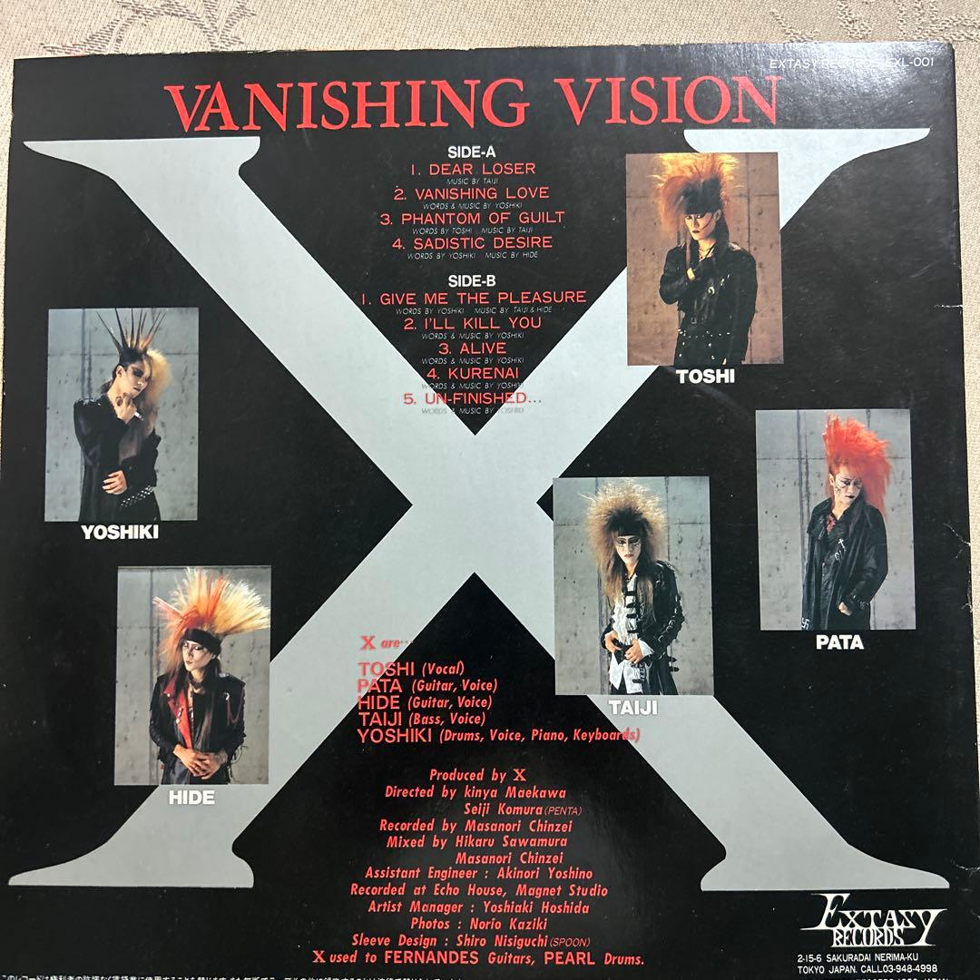 X VANISHING VISION LPレコード - メルカリ