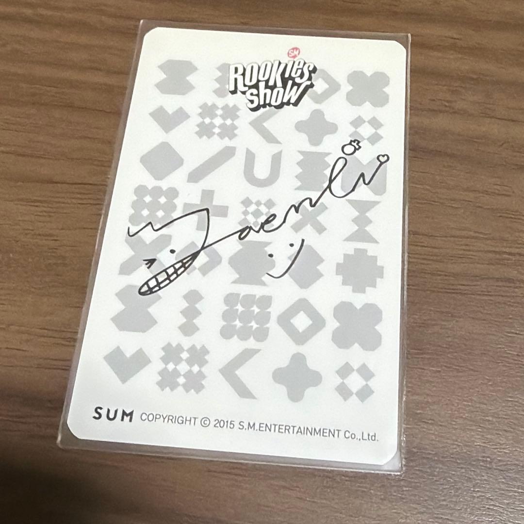 ジェミン ルキズ トレカ - メルカリ