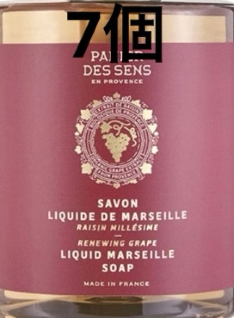 リニューインググレープ リキッドマルセイユソープ 500ml Panier des Sens（パニエデサンス） リニューインググレープ リキッド