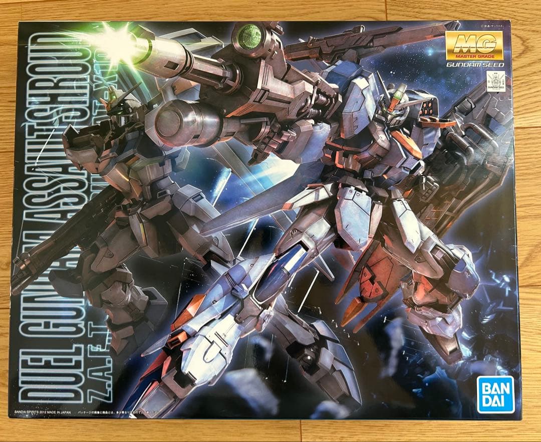 MG デュエルガンダムアサルトシュラウド ガンプラ】MG 1/100 デュエルガンダム アサルトシュラウド レビュー