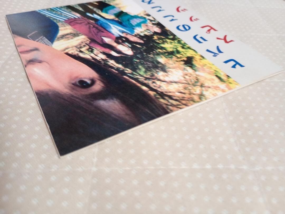 【Tstak】スピッツ 『ヒバリのこころ』【美品】【インディーズ】