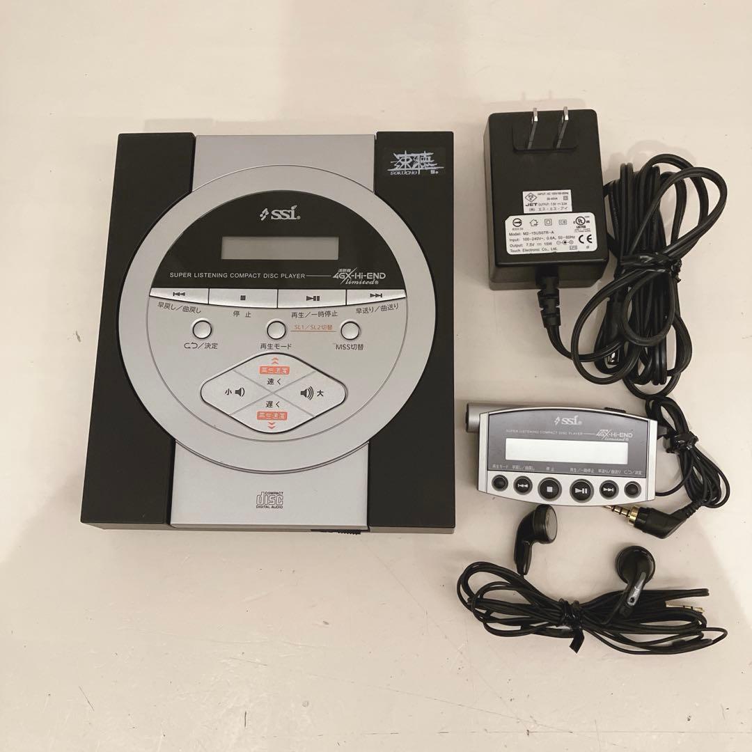 希少】動作確認OK！速聴機 4GX4倍速 Hi-END Limited | 激安通販のイー