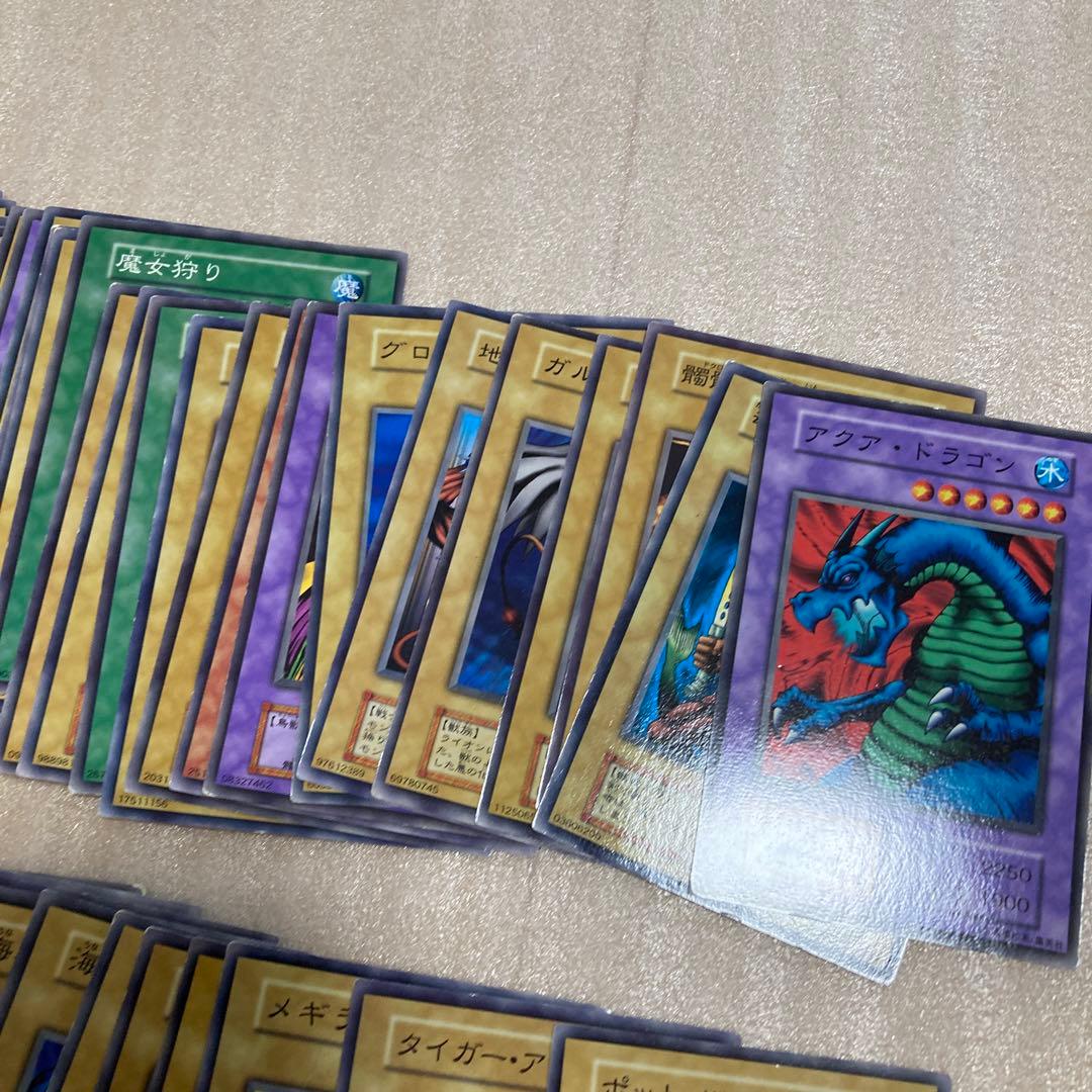 遊戯王 ブースター版 初期 ノーマルカード 97枚セット まとめ売り