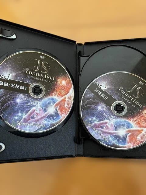 JS connection バイタルエネルギーテクニック5枚組 DVD