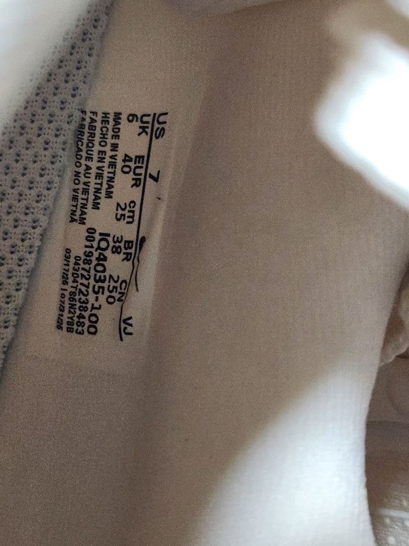 だ*る様 Vomero Premium ナイキ ボメロ プレミアム 25.0cm