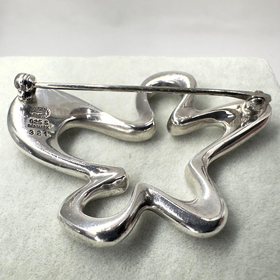 ☆美品☆スプラッシュ☆ブローチ☆321☆ジョージジェンセン☆ - メルカリ