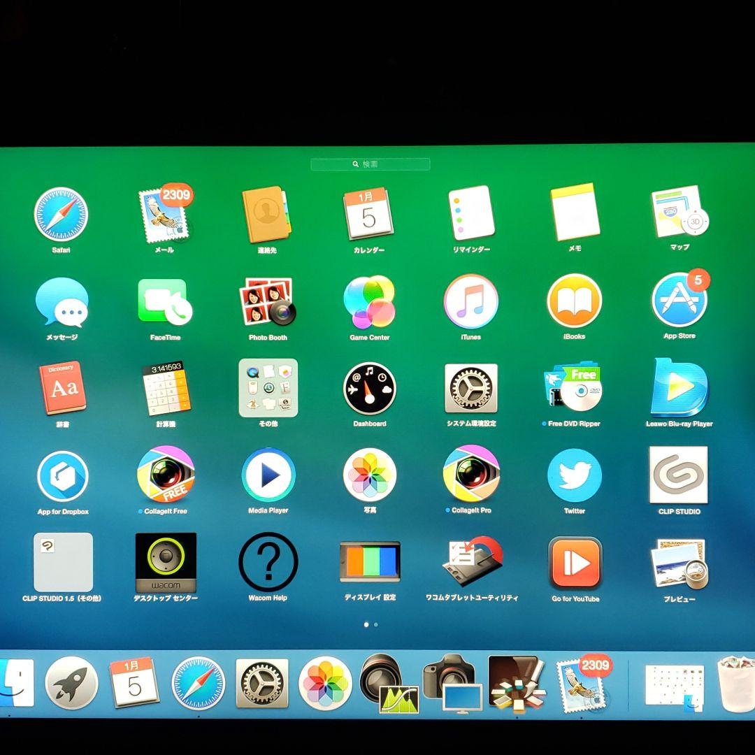 iMac 24インチ 2.4GHz Intel Core 2     320ＧＢ