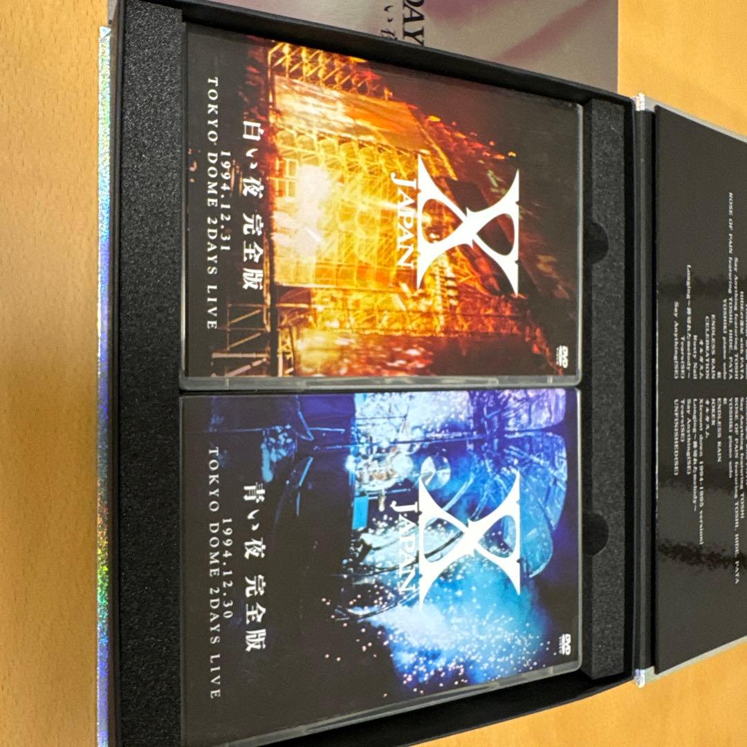 ※美品＊限定　青い夜白い夜完全版　DVD XJAPAN