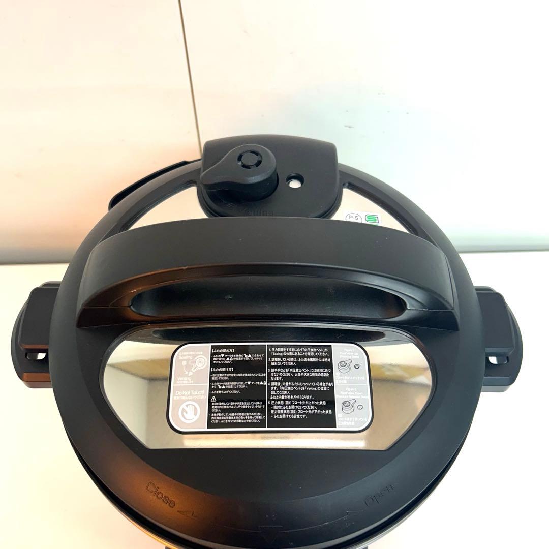 e637-34 Instant Pot Duo SV マルチ電気圧力鍋 5.7L