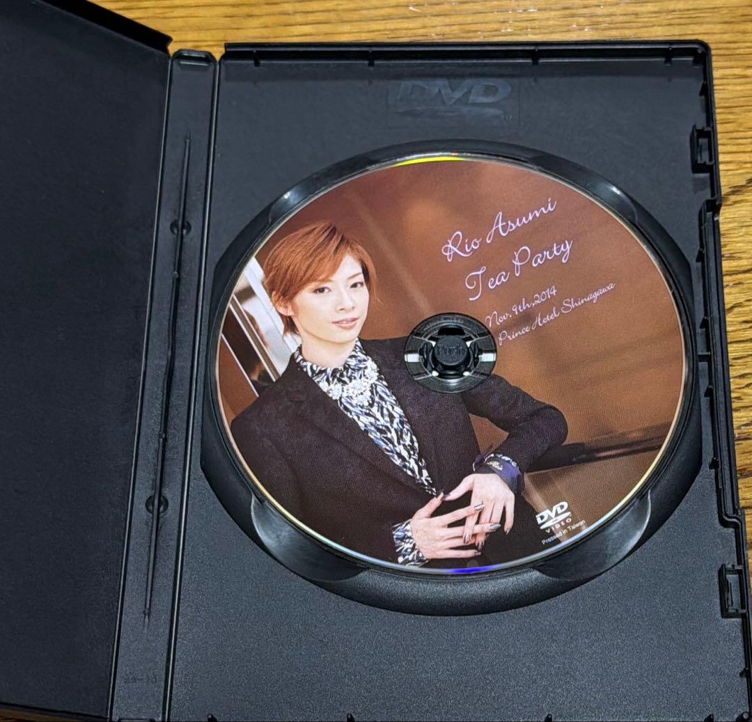 明日海りお お茶会DVD エリザベート