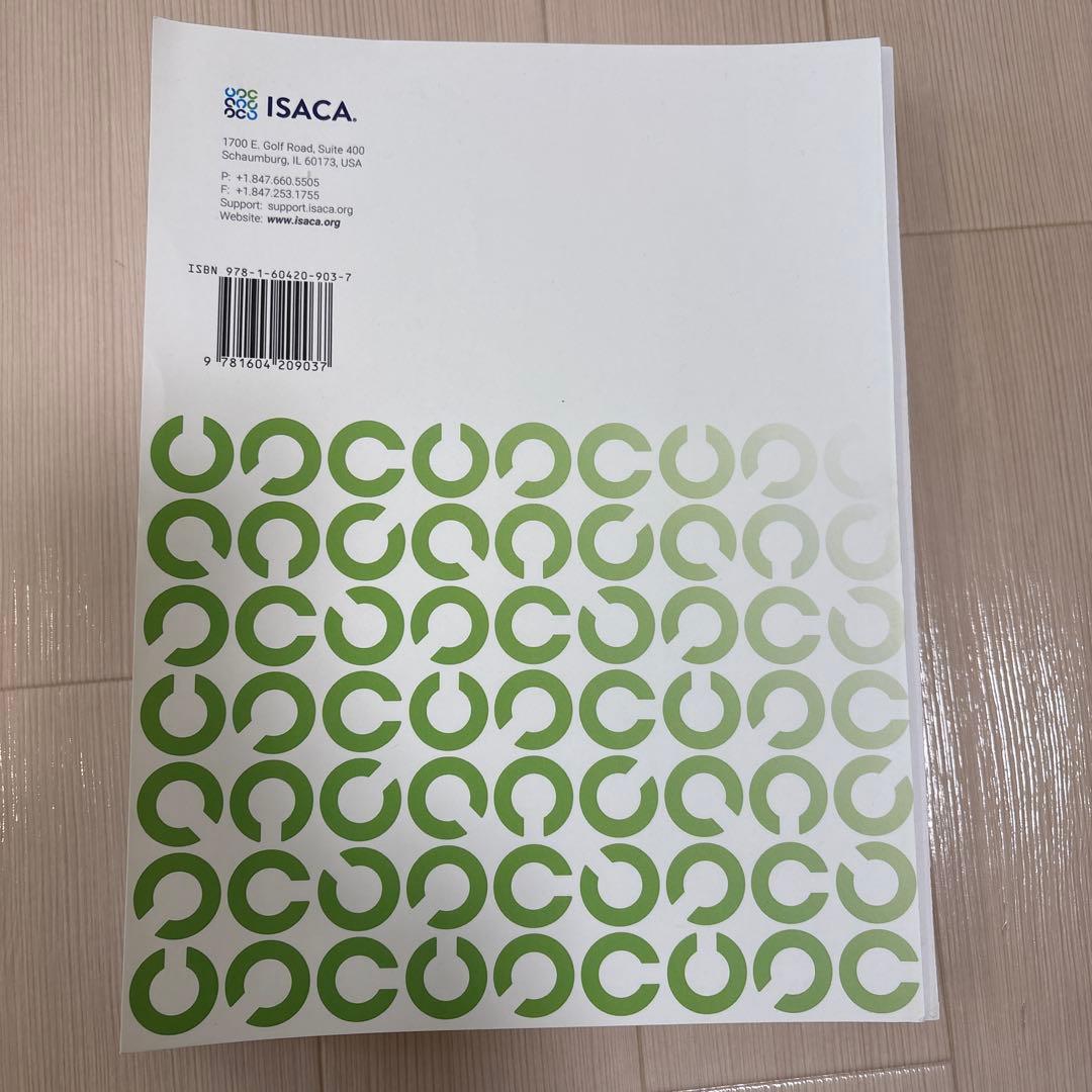 最新】CISM試験 サンプル問題集 10th Edition 第10版 裁断済 - メルカリ