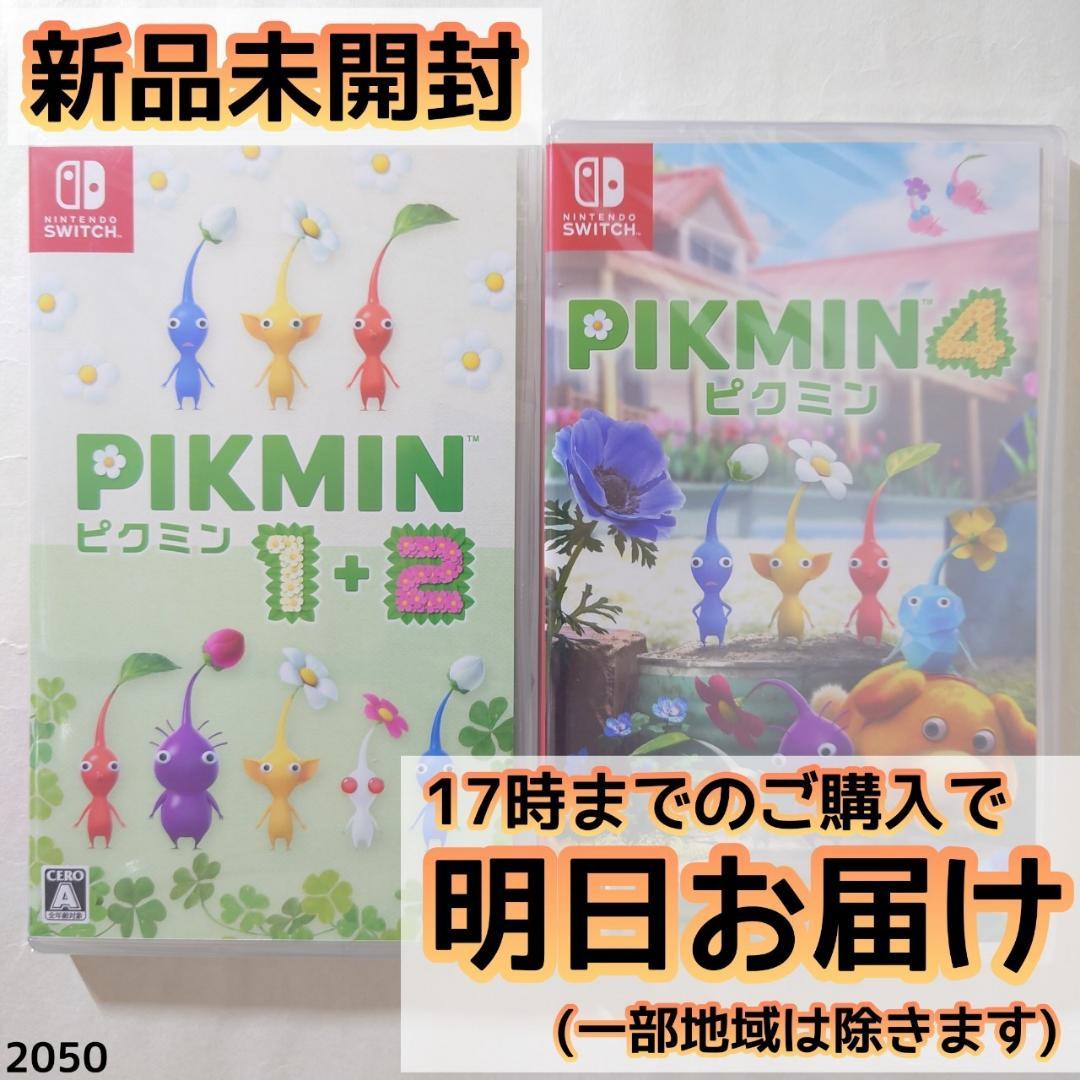 Nintendo Switch ソフト 2本セット [2050] Amazon.co.jp: ロックマン ゼロ&ゼクス ダブルヒーローコレクション