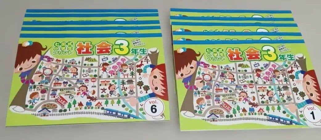 七田式プリント3年生 5科目の通販はau PAY マーケット - 輸入雑貨の