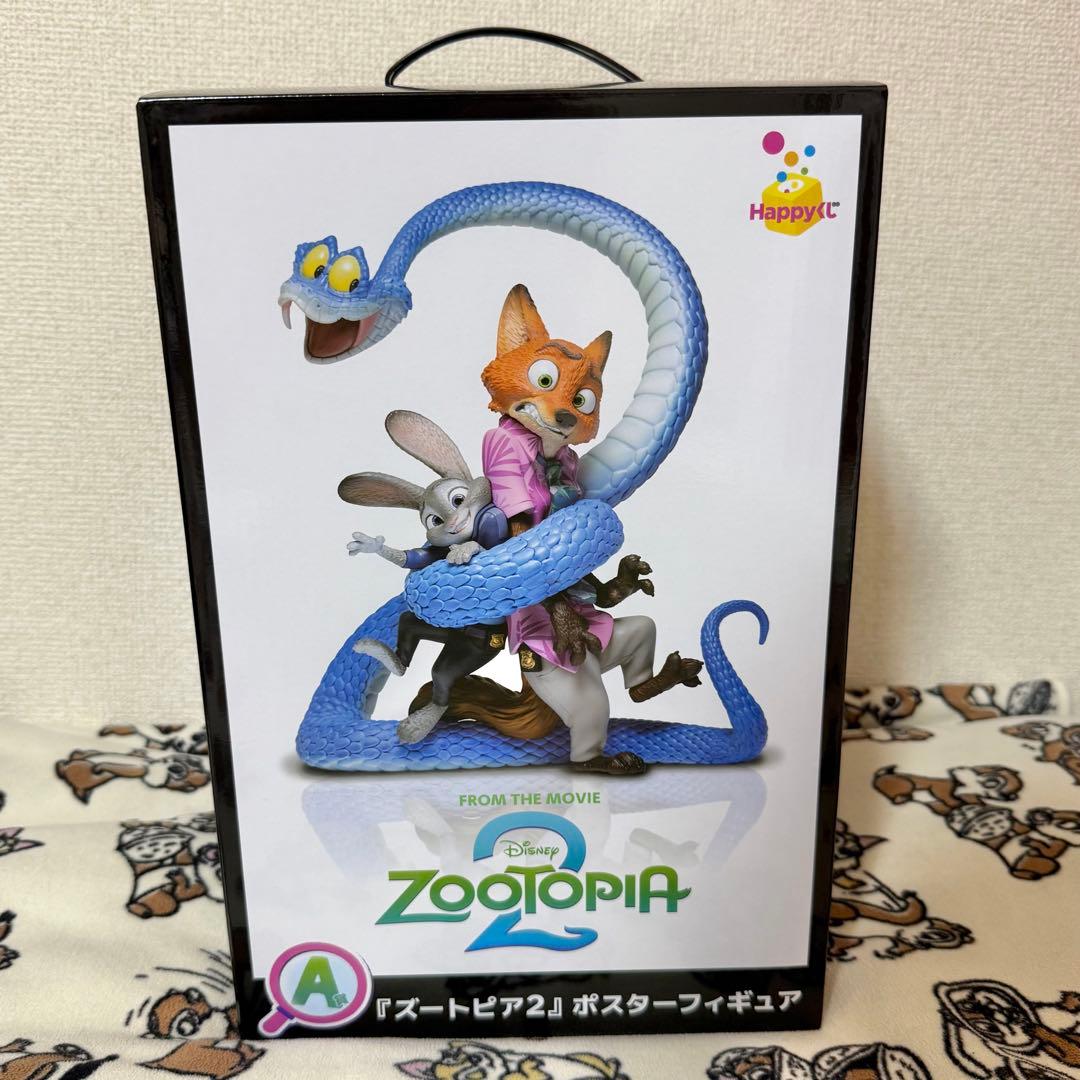 ズートピア2 Happyくじ A賞 ポスターフィギュア Happyくじ A賞 ズートピア2ポスターフィギュア 未開封品｜トレファクONLINE