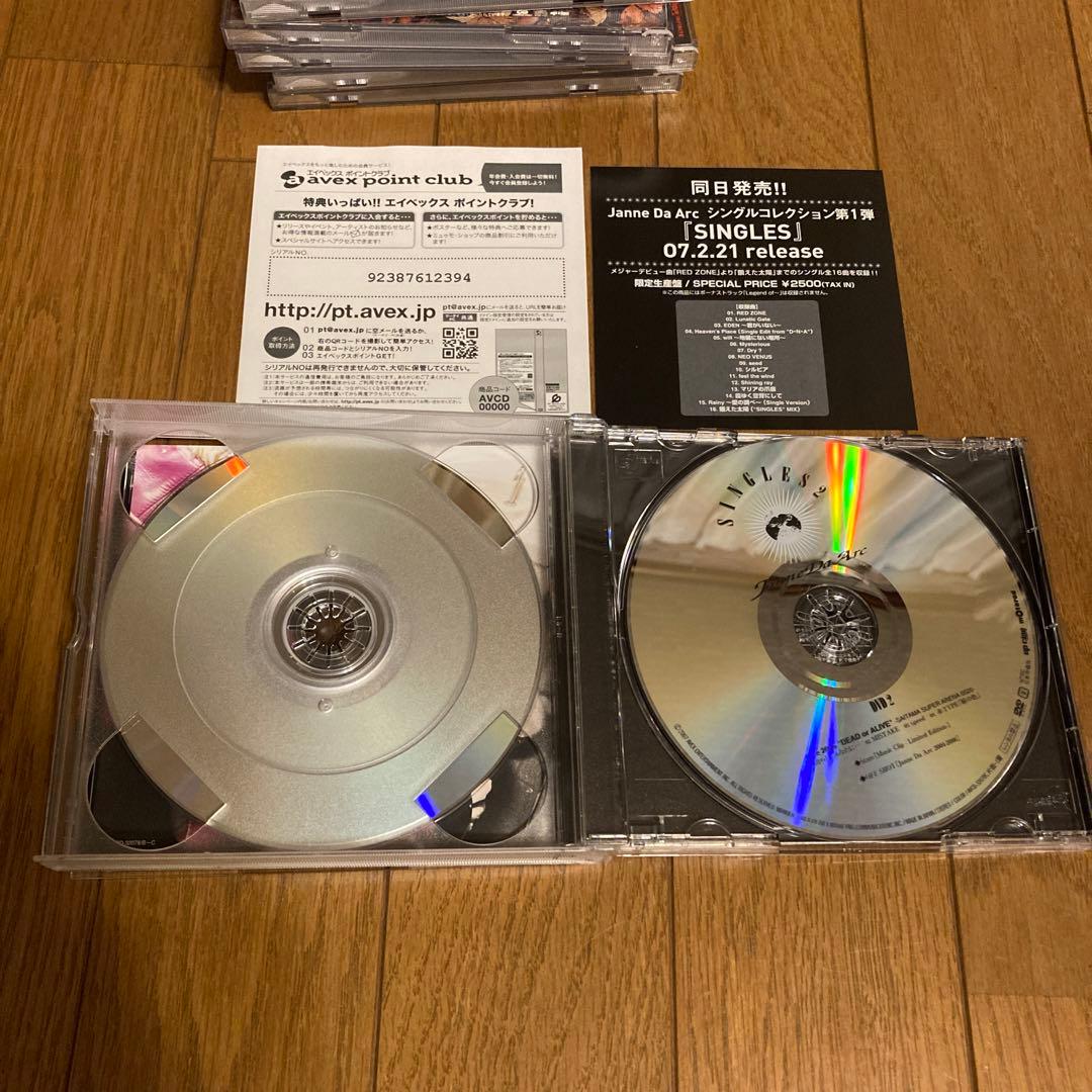 Janne Da Arc アルバム 6枚セット - メルカリ