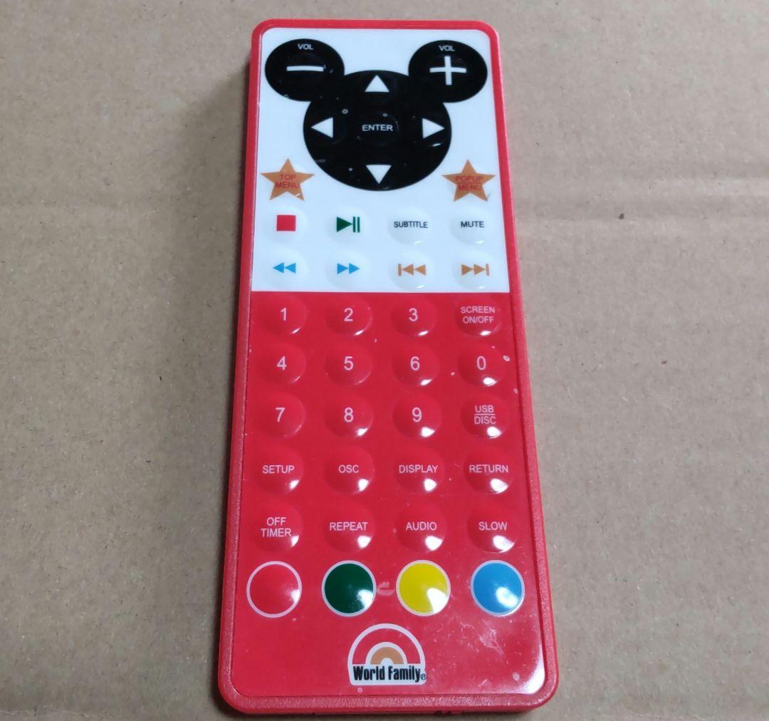DWE ミッキー メイト リモコン ディズニー英語システム - メルカリ