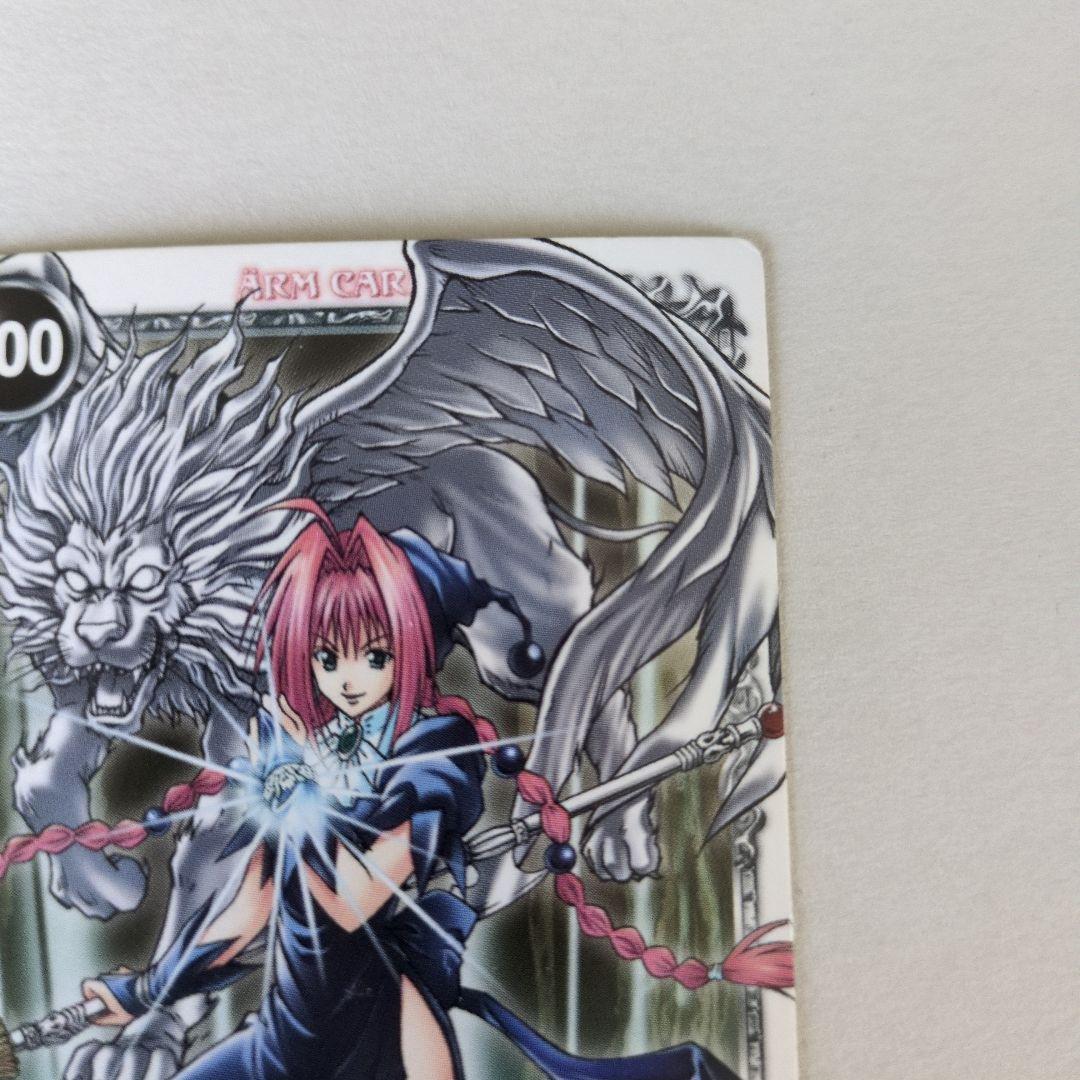 メルヘヴン フライングレオ ドロシー カード - メルカリ