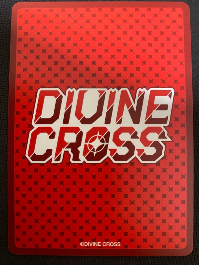 DIVINE CROSS 大蔵りそな SEC シリアル ディヴァインクロス - メルカリ