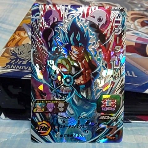 【美品です‼️】スーパードラゴンボールヒーローズUM12-SECゴジータ：UM Amazon.co.jp: スーパードラゴンボールヒーローズ UM12-SEC ゴジータ