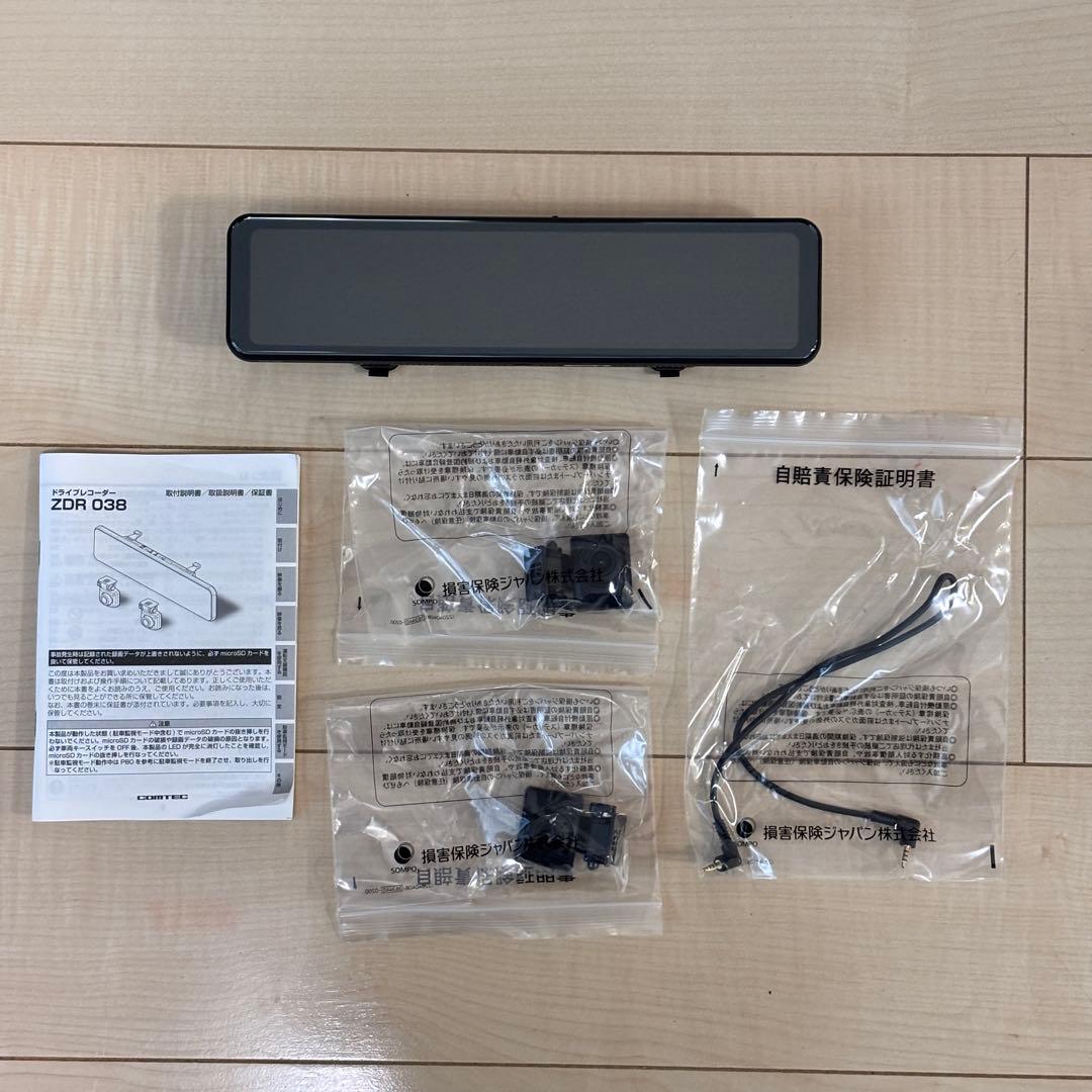 ドライブレコーダー ZDR 038 ルームミラー　カメラ2台付き Amazon | コムテック 車用 ドライブレコーダー搭載電子ルームミラー