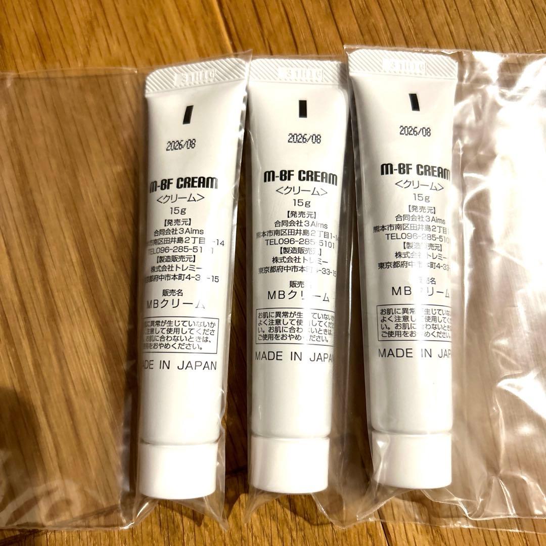 m-bf cream 水イボ 水いぼ クリーム 銀イオンクリーム 3本 - メルカリ