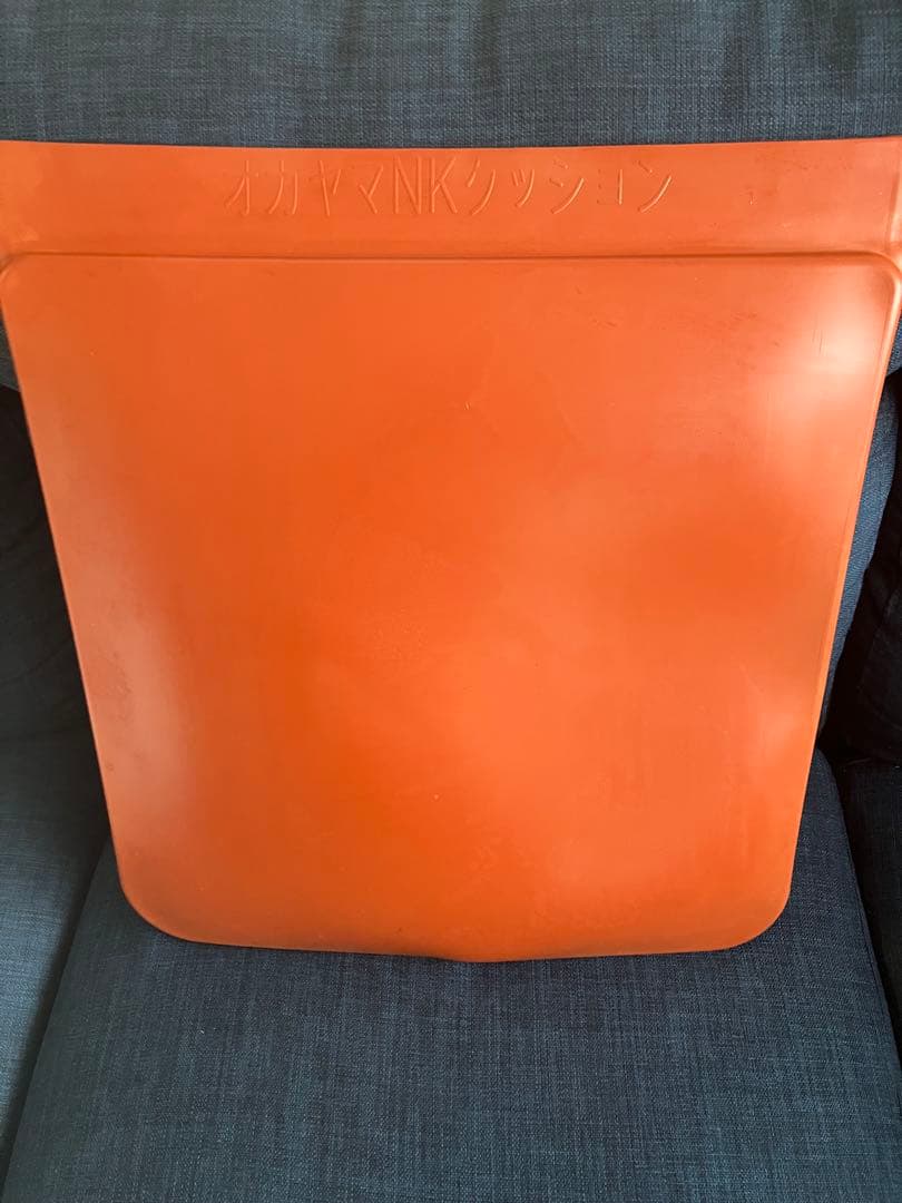 オカヤマ 脳幹 NKクッション 車中泊車DIY 番外編【脳幹トレーニング】天然ゴムクッションで免疫力