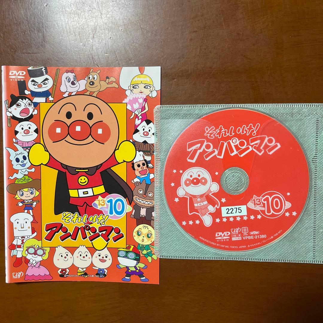 アンパンマン DVD 5本セット - メルカリ