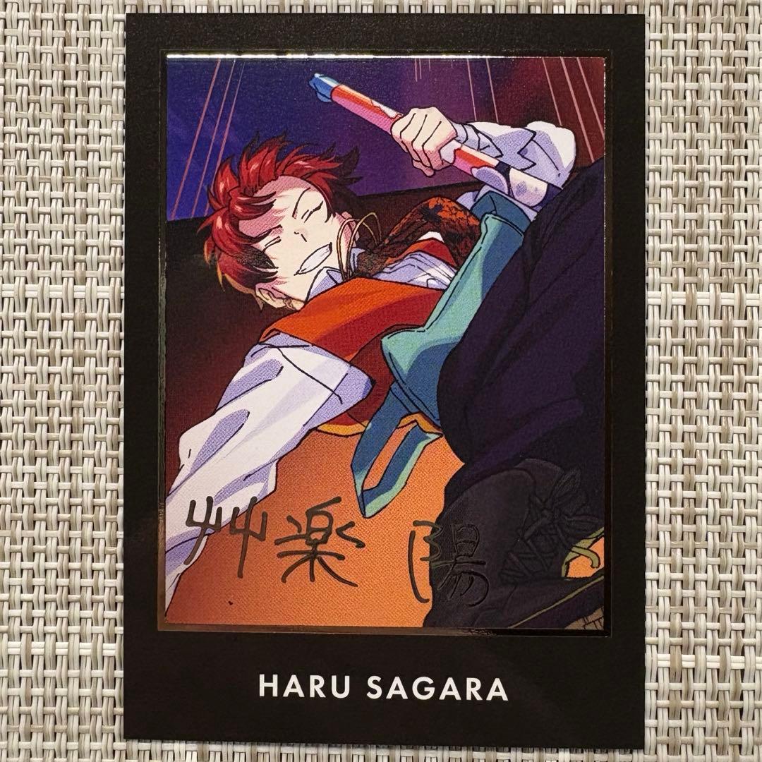 東京ディバンカー 艸楽 陽 レア トレカ - メルカリ