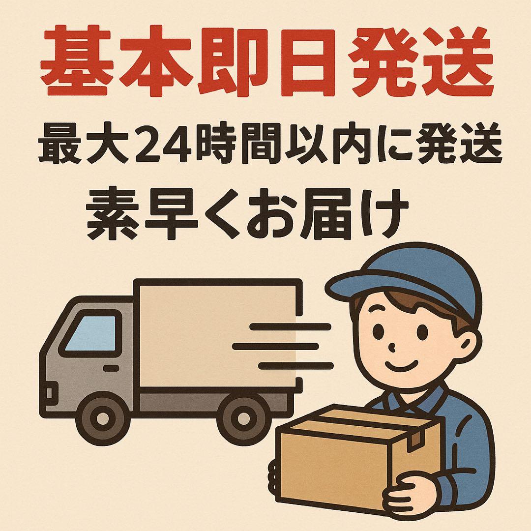 CRDP/H4CBH リキッド2本セット 0.5ml CBN/CBG/CBD