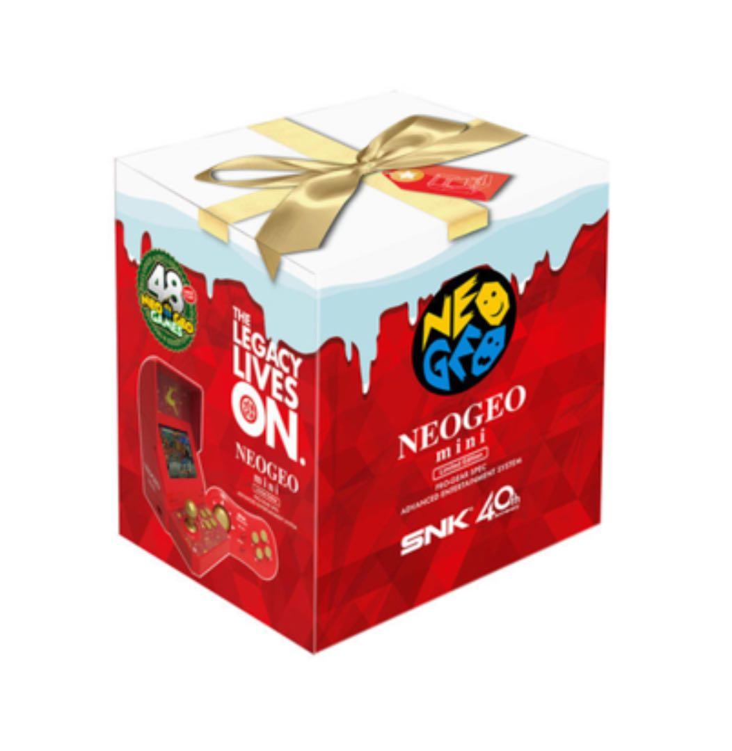 NEOGEO mini クリスマス版 Amazon.com: Console JUST for Games NEO GEO MINI EDT Christmas