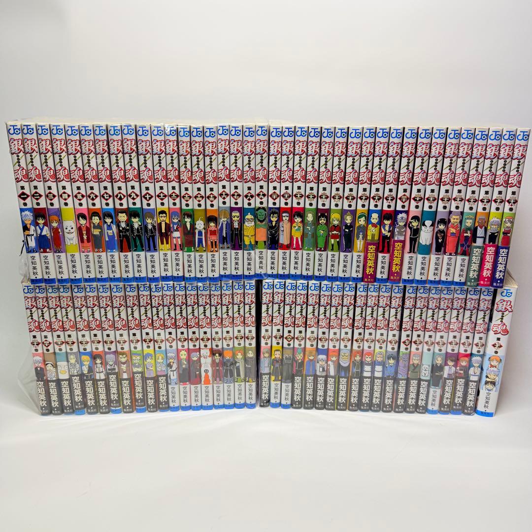 銀魂　全巻　1-77 新品 / 銀魂 ぎんたま (1-77巻 全巻) 全巻セット : 漫画全巻ドットコム