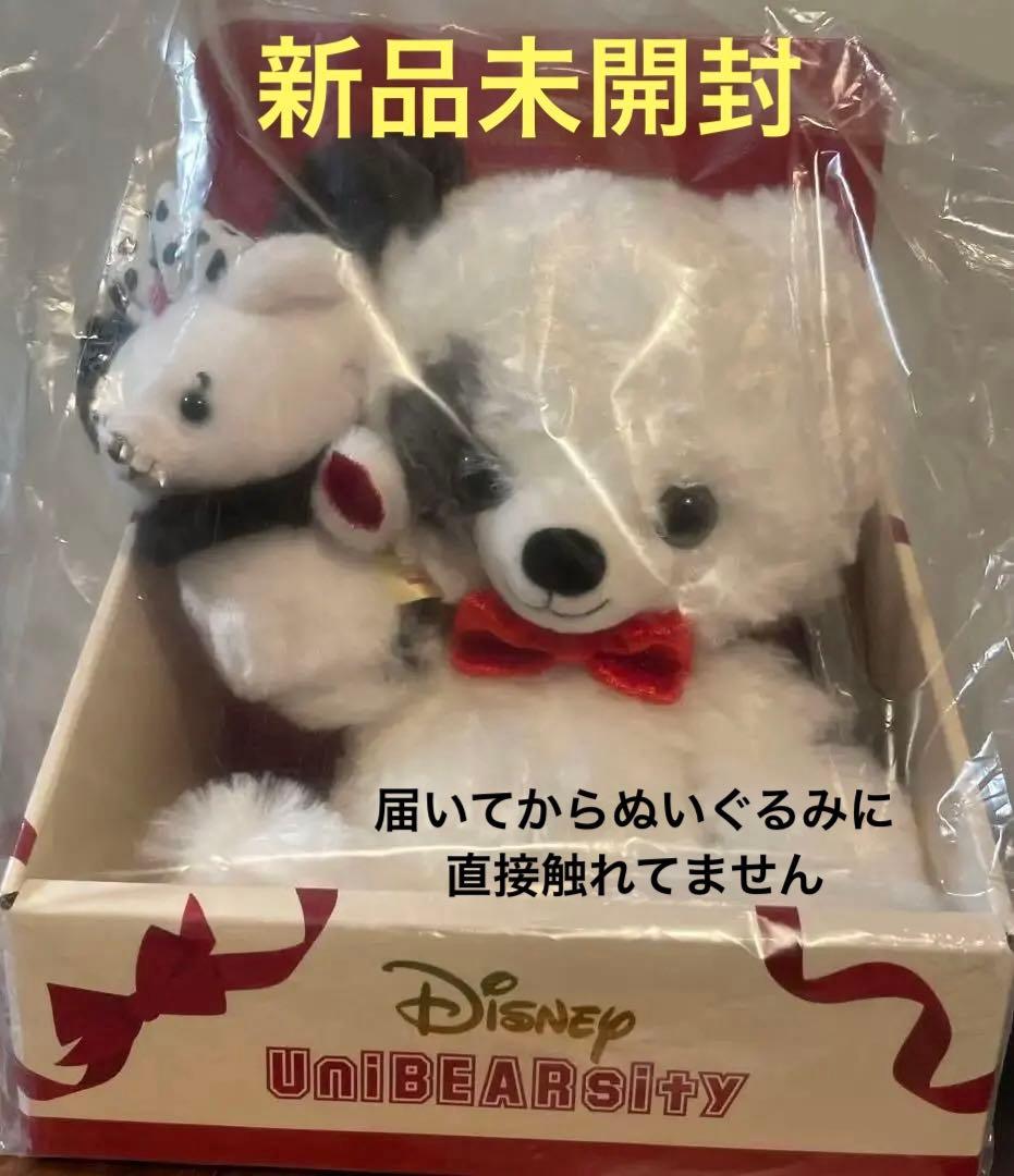 最終価格 ユニベア 101匹わんちゃん クッキークリーム ディズニー