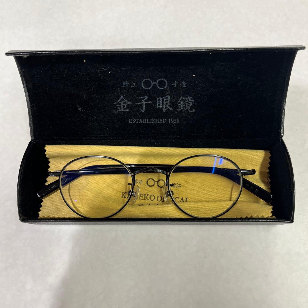 金子眼鏡 KANEKO OPTICAL 金子眼鏡 恒眸作 T-261 - メルカリ