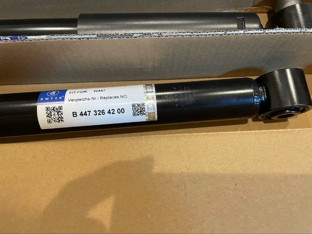 w447RHD v220d 新型vクラス 乗り心地改善フルセット - メルカリ