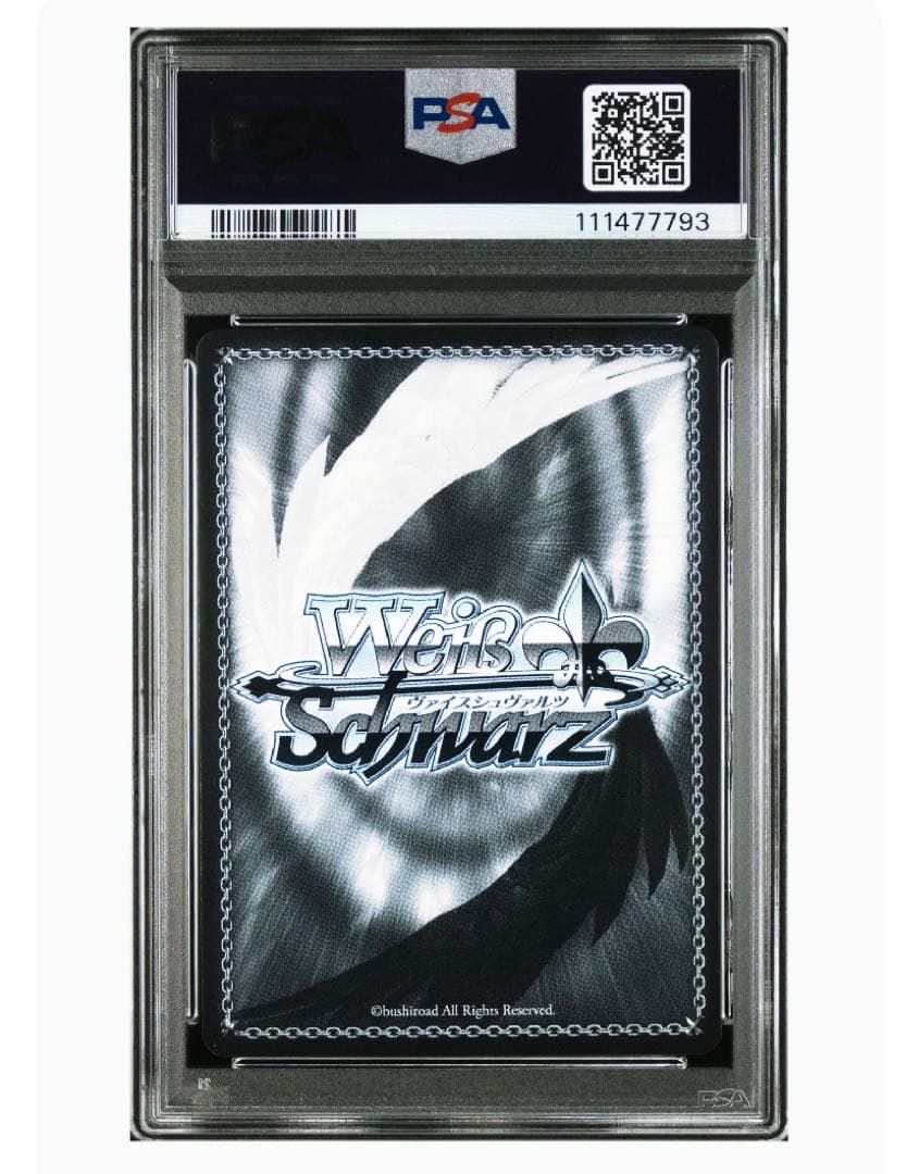 《PSA10》ヴァイス NIKKE ショータイム ブラン sp サイン