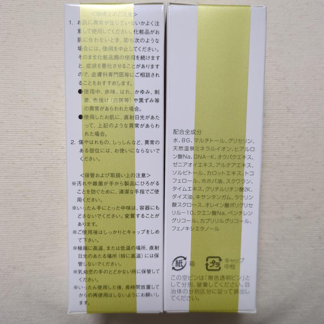 ※あやっぺ☆\"※