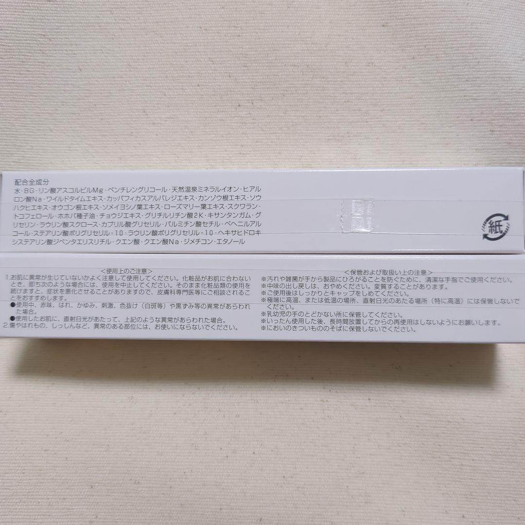 ※あやっぺ☆\"※