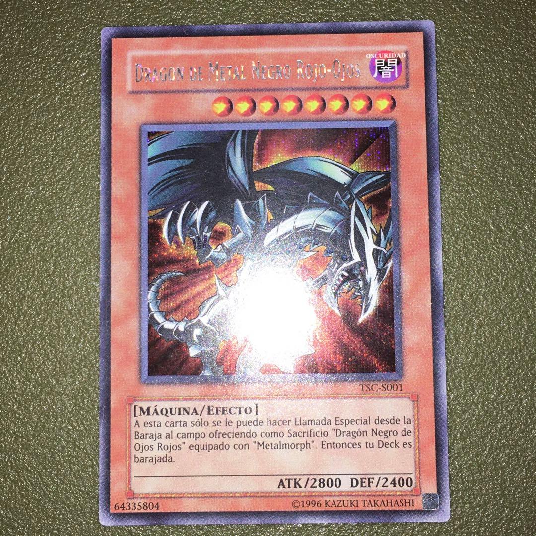遊戯王 スペイン語 シク EU レッドアイズブラックメタルドラゴン 1枚 遊戯王 スペイン語 シク EU レッドアイズブラックメタルドラゴン 1枚