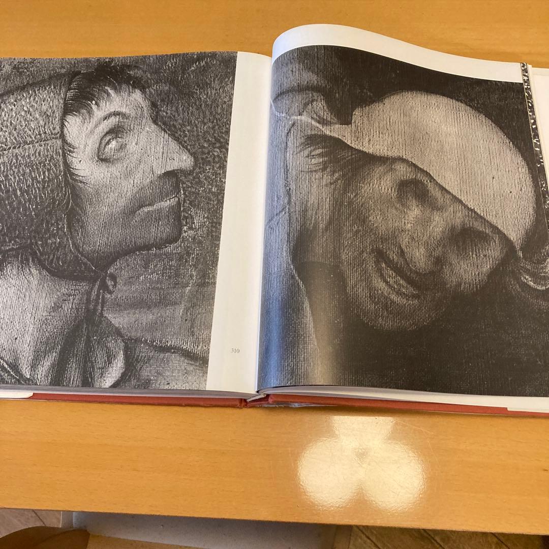 「ブリューゲル」（英文）R.H.Marijinissen / M. Seidel