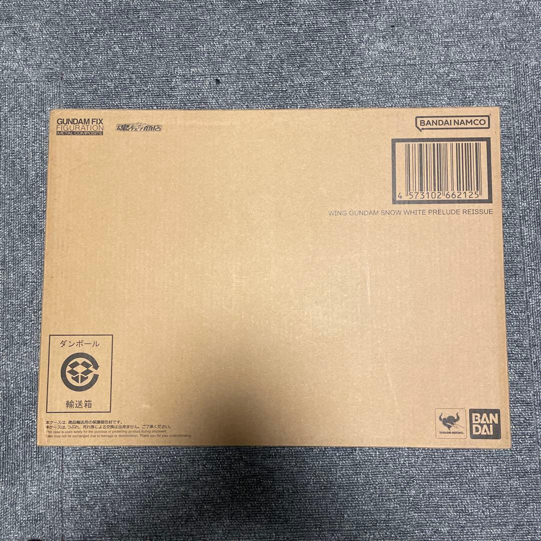 L COMPOSITE ウイングガンダムスノーホワイト(再販版) Amazon | BANDAI GUNDAM FIX FIGURATION METAL COMPOSITE ウイング