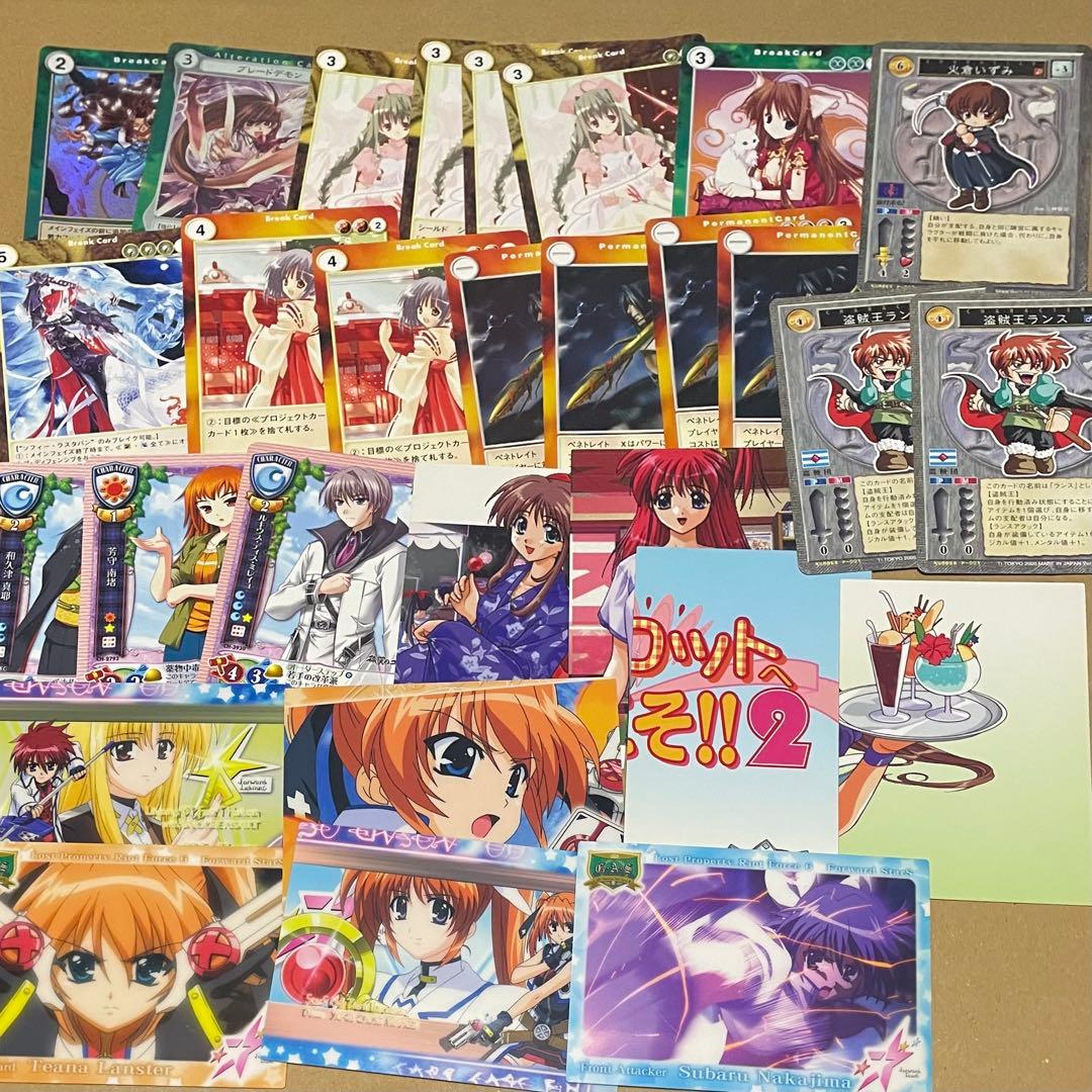 美少女系 少年漫画系 トレカ カード まとめ売り - メルカリ