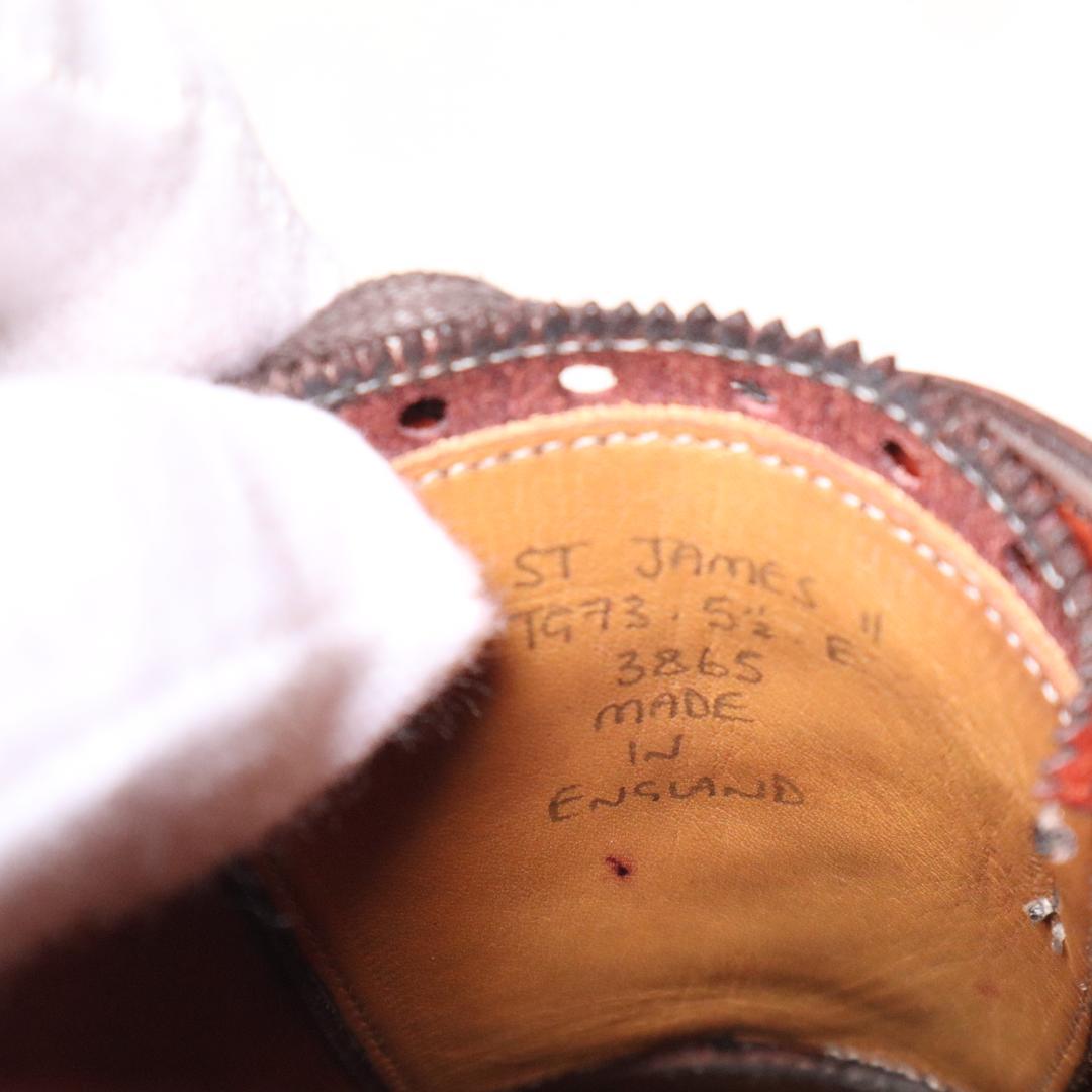 美品 ガジアーノ&ガーリング セントジェームスⅡ 5.5E 24cm チェリー