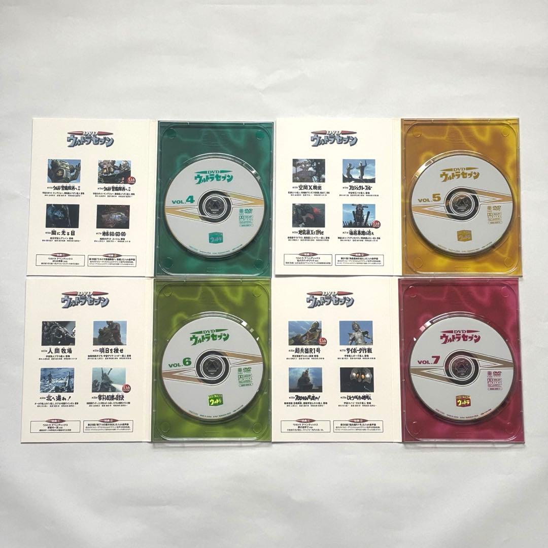 初回生産限定】DVDウルトラセブン コレクターズBOX 全13枚 - メルカリ