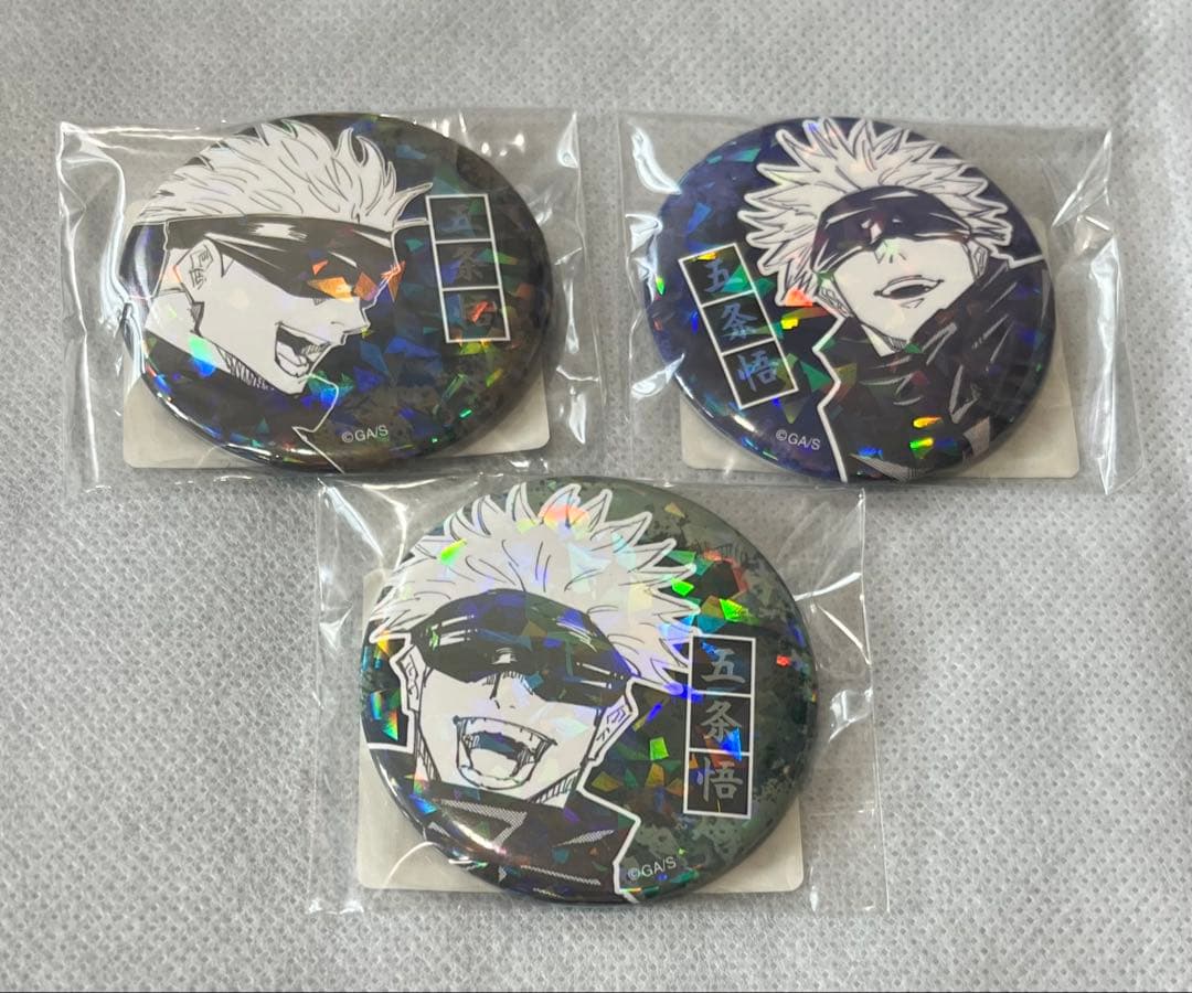 呪術廻戦 五条悟 オールスター 缶バッジ - メルカリ