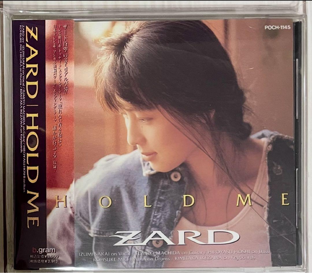 ZARD CD オリジナル アルバム 全11枚セット 1st〜3rdポリドール盤