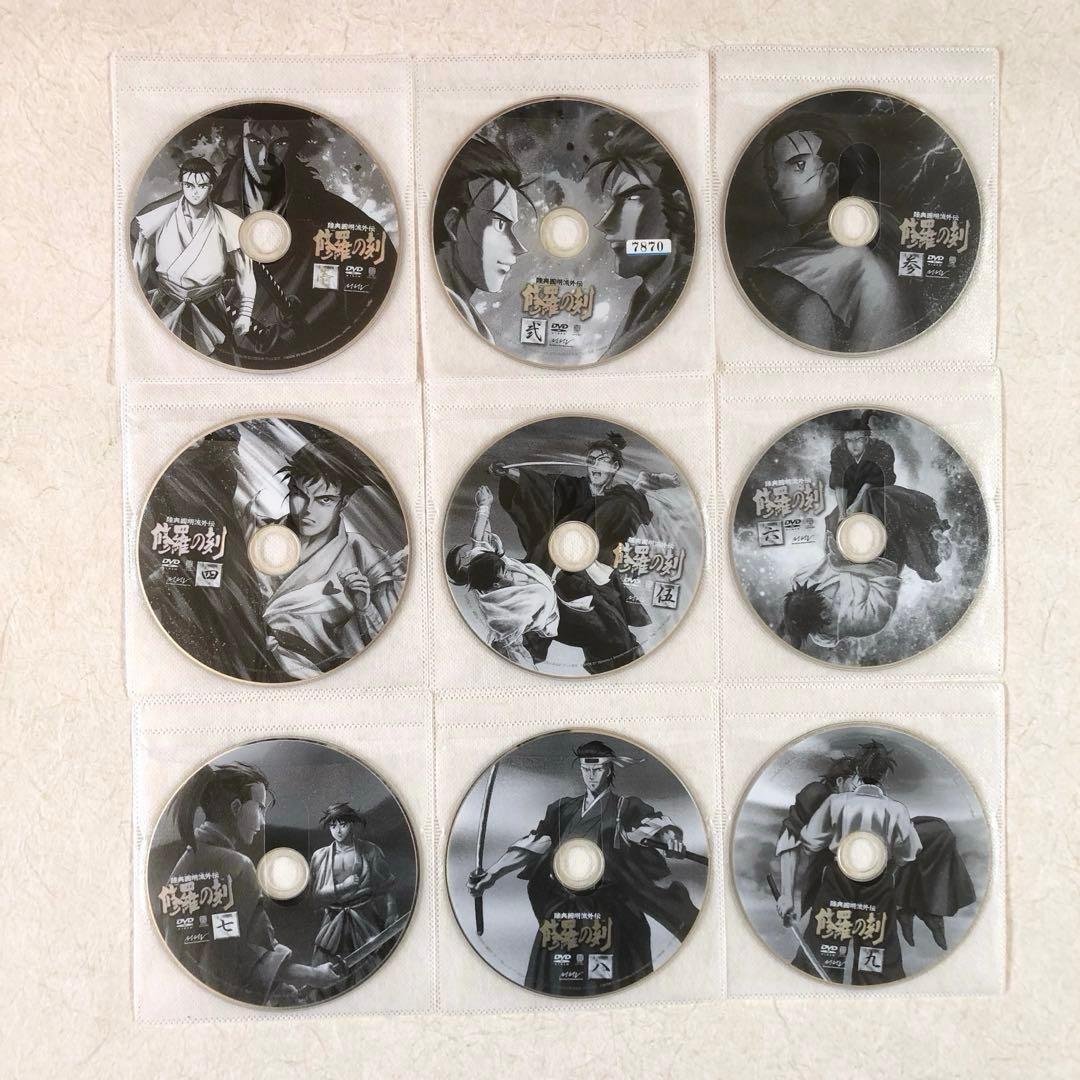 修羅の刻（とき） 全9巻 DVDレンタル落ち