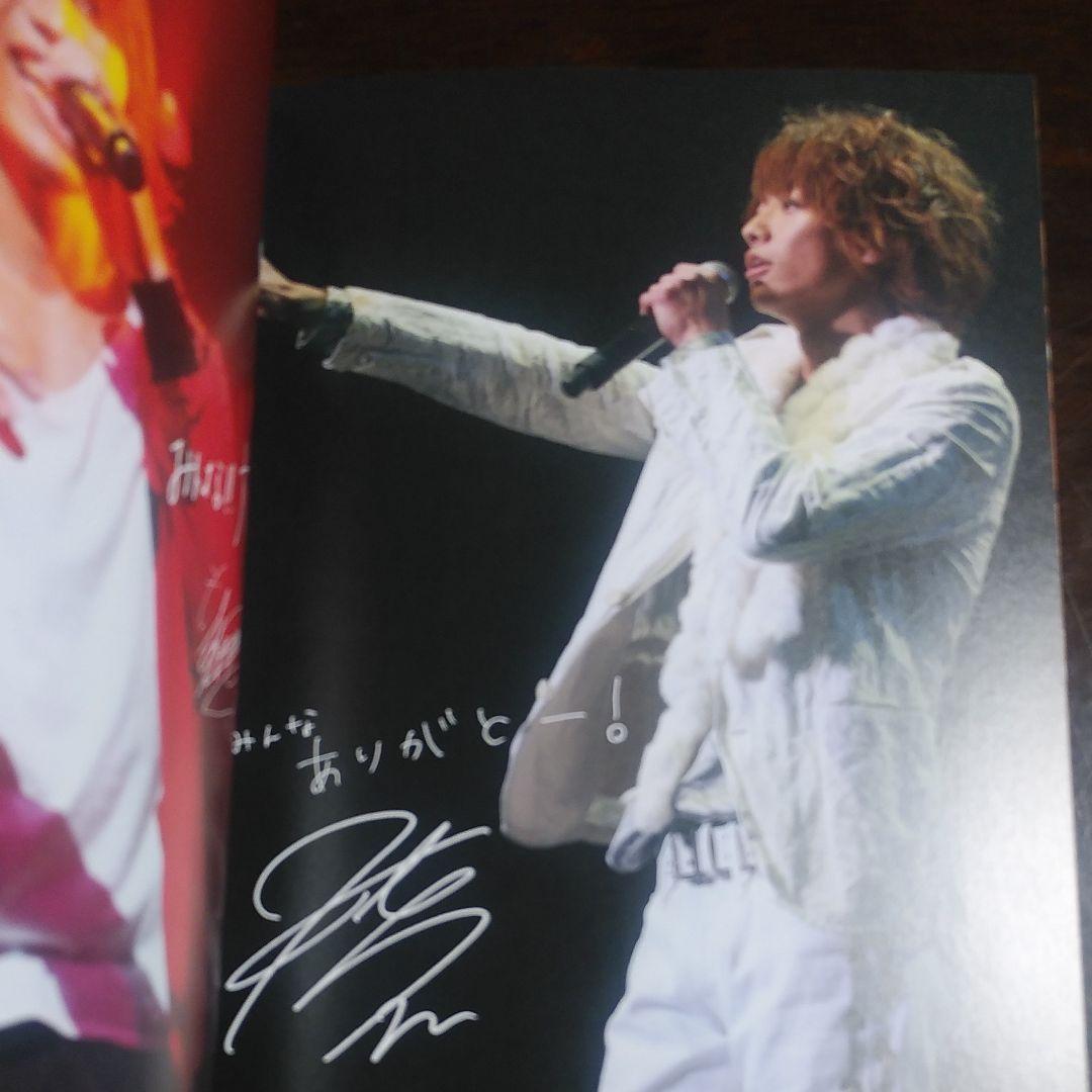 SUPERLIVE 2008 アミューズ 三浦春馬 ハンサムライブフォトブック付