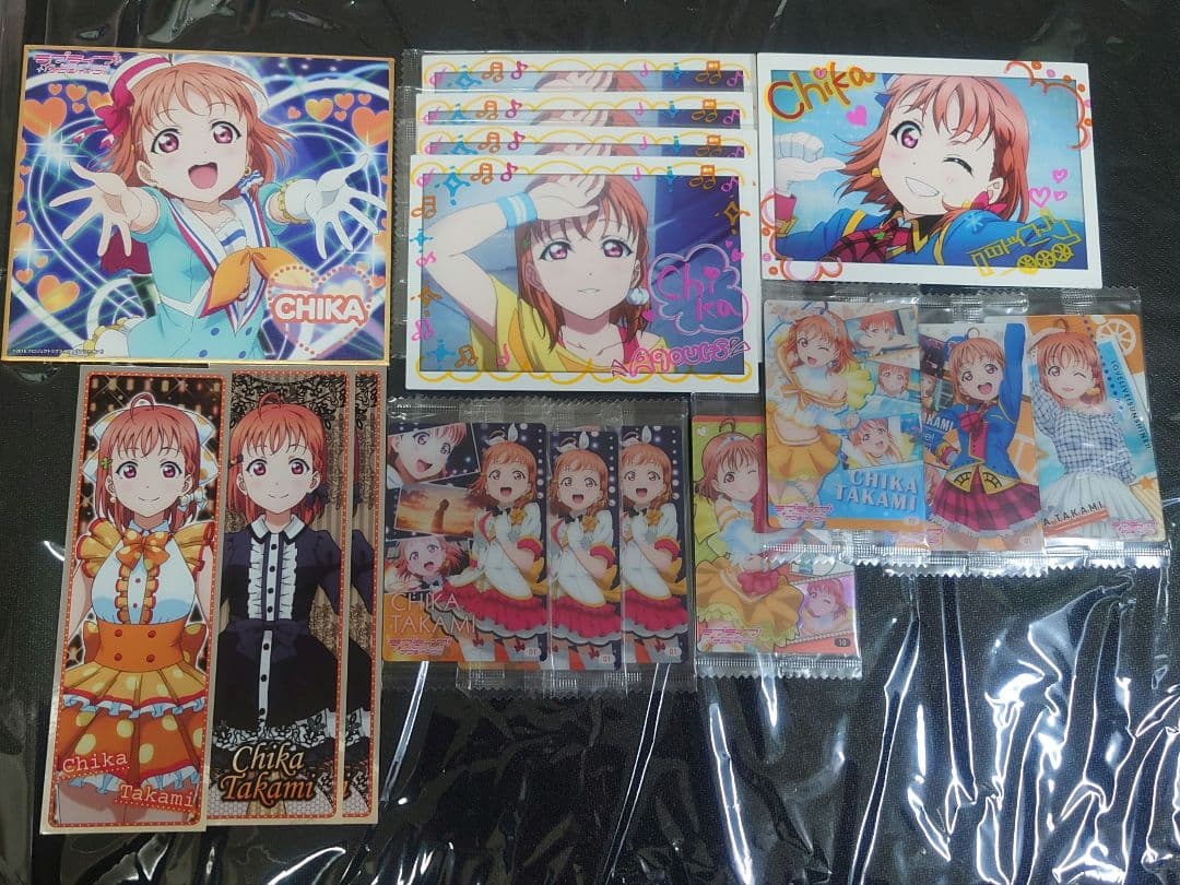 ラブライブ！ サンシャイン！！ 高海千歌 紙類 まとめ売り - メルカリ