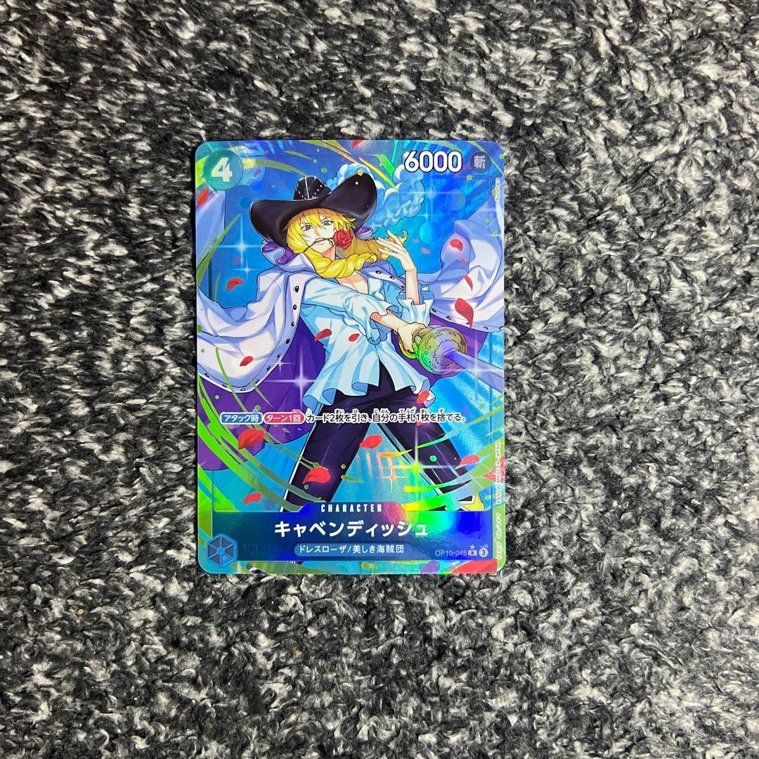 こた様 リクエスト 2点 まとめ商品 - メルカリ